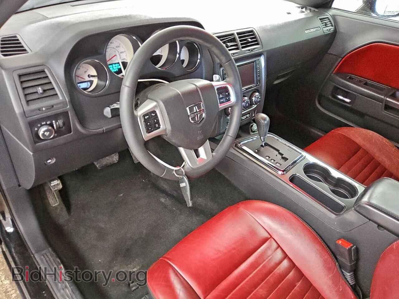 2013 DODGE CHALLENGER - VIN: 2C3CDYAG3DH628992 - Фото 8