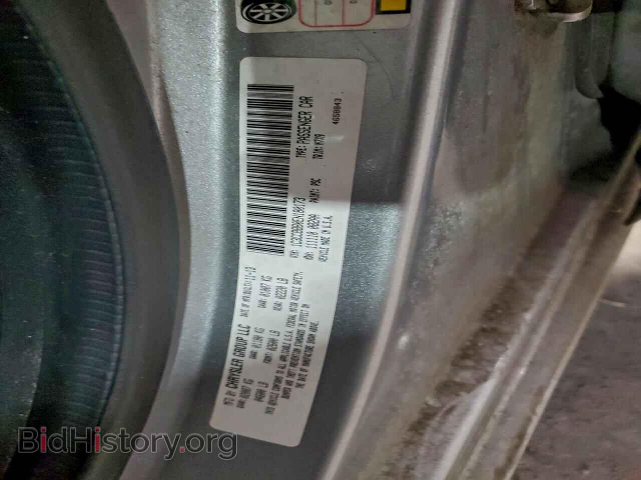 2014 CHRYSLER 200 - VIN: 1C3CCBBB0EN180173 - Фото 13