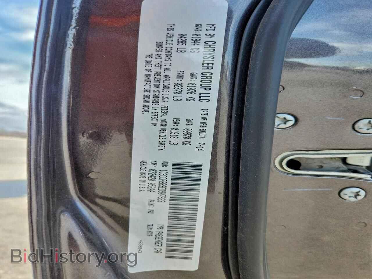 2014 DODGE DART - VIN: 1C3CDFBB9ED907823 - Фото 12