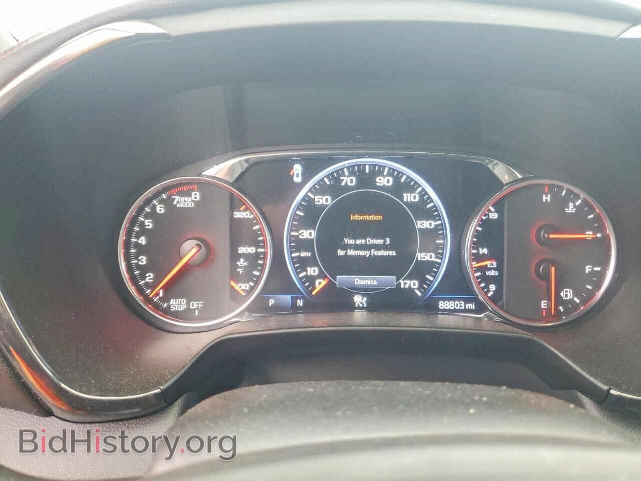 2023 CHEVROLET BLAZER - VIN: 3GNKBKRS3PS154621 - Фото 9