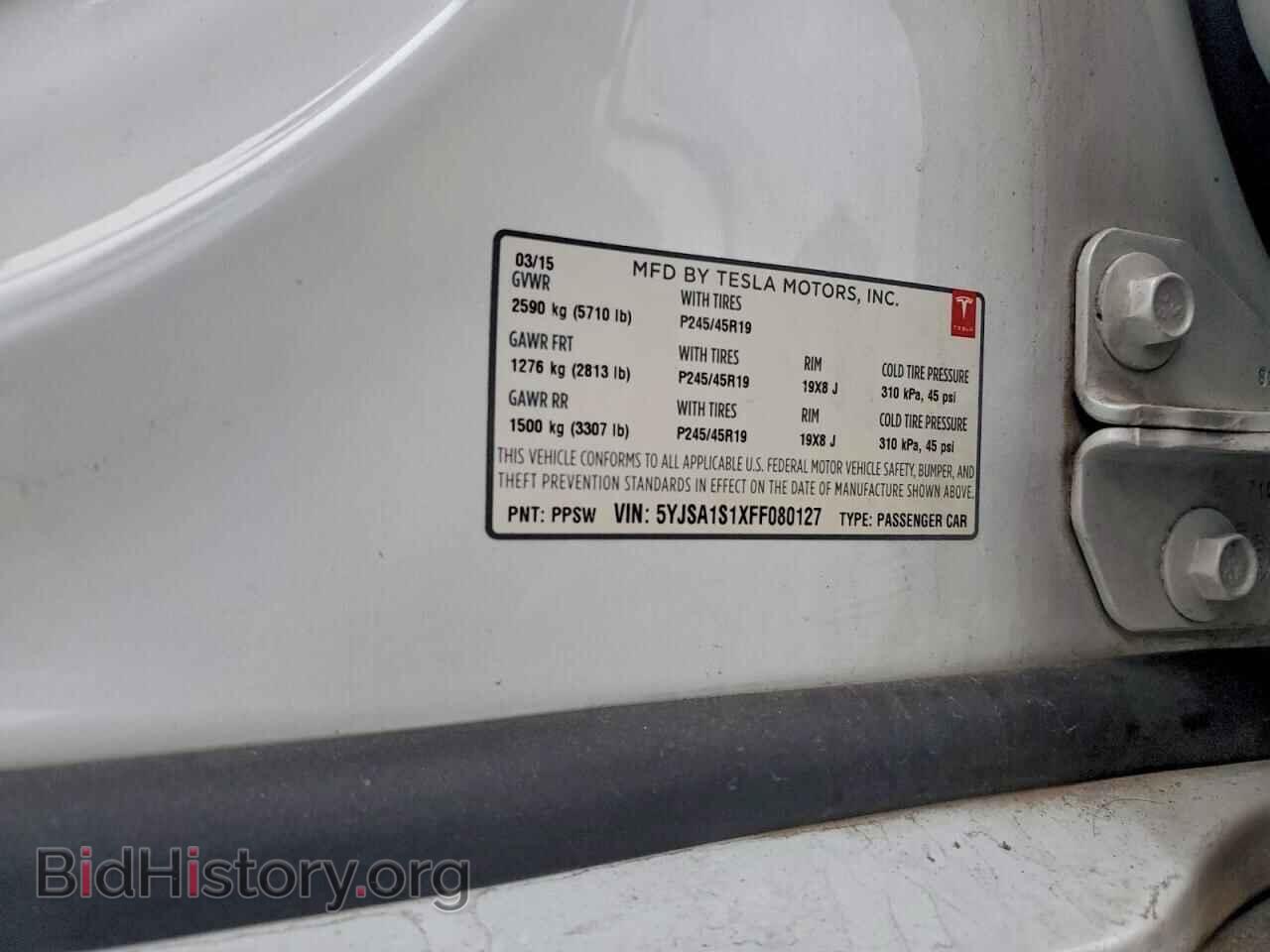 2015 TESLA MODEL S - VIN: 5YJSA1S1XFF080127 - Photo 12