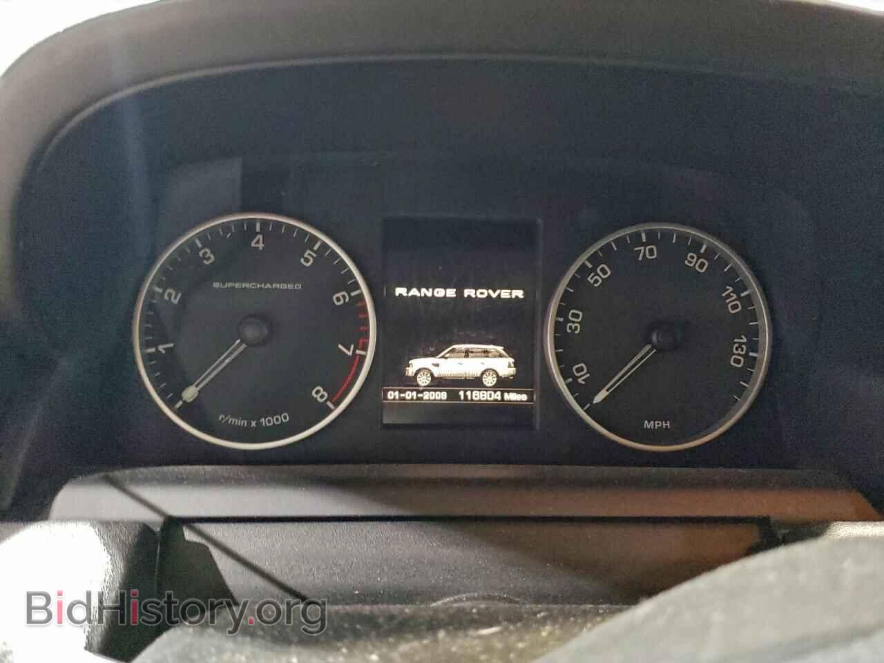 2013 LAND ROVER RANGEROVER - VIN: SALSH2E41DA771603 - Фото 9