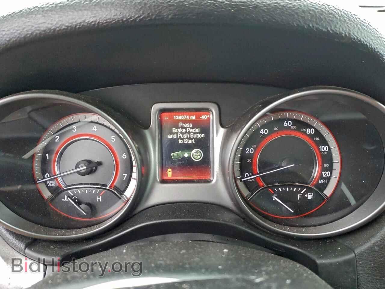 2017 DODGE JOURNEY - VIN: 3C4PDDGG6HT623795 - Фото 9