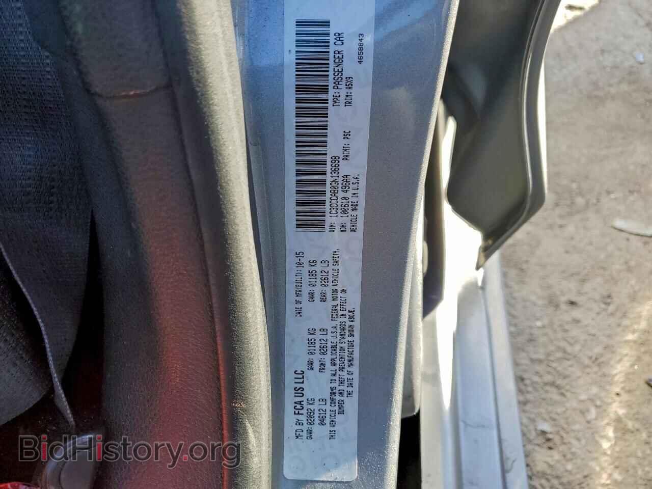 2016 CHRYSLER 200 - VIN: 1C3CCCAB0GN136698 - Photo 13