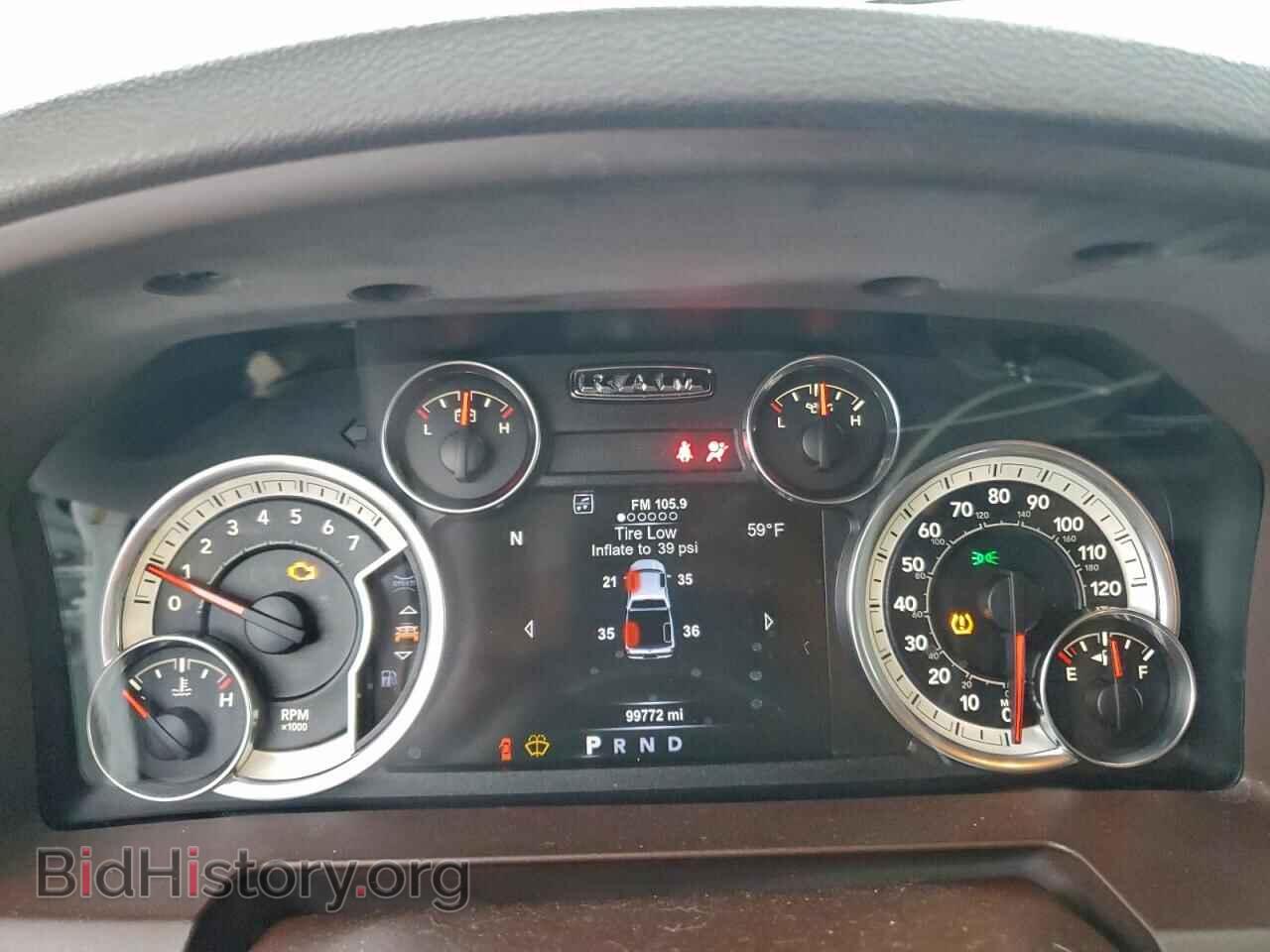 2017 RAM 1500 - VIN: 3C6RR7LT5HG522830 - Photo 9