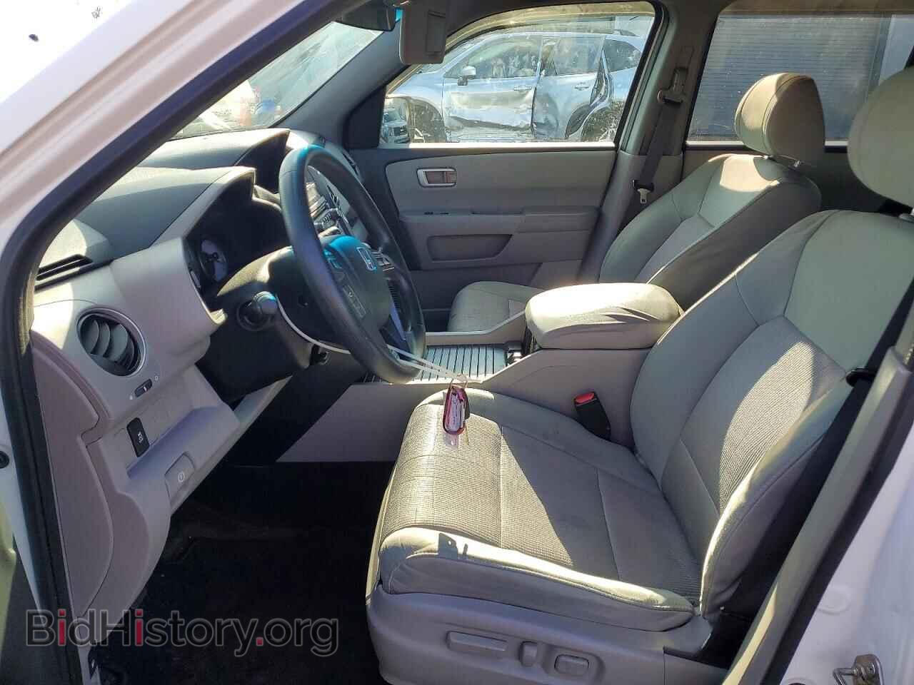 2015 HONDA PILOT - VIN: 5FNYF4H38FB048587 - Фото 7