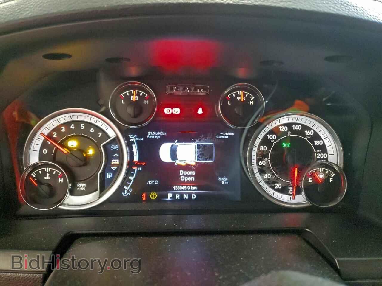 2017 RAM 1500 - VIN: 1C6RR7HT0HS514958 - Фото 9