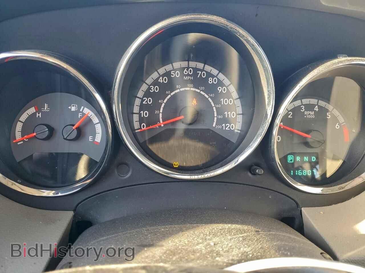 2012 DODGE CALIBER - VIN: 1C3CDWDA6CD536959 - Фото 9