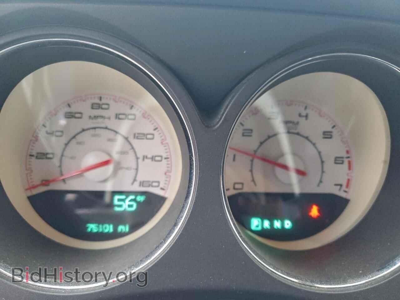 2012 DODGE CHALLENGER - VIN: 2C3CDYBT1CH275419 - Фото 9