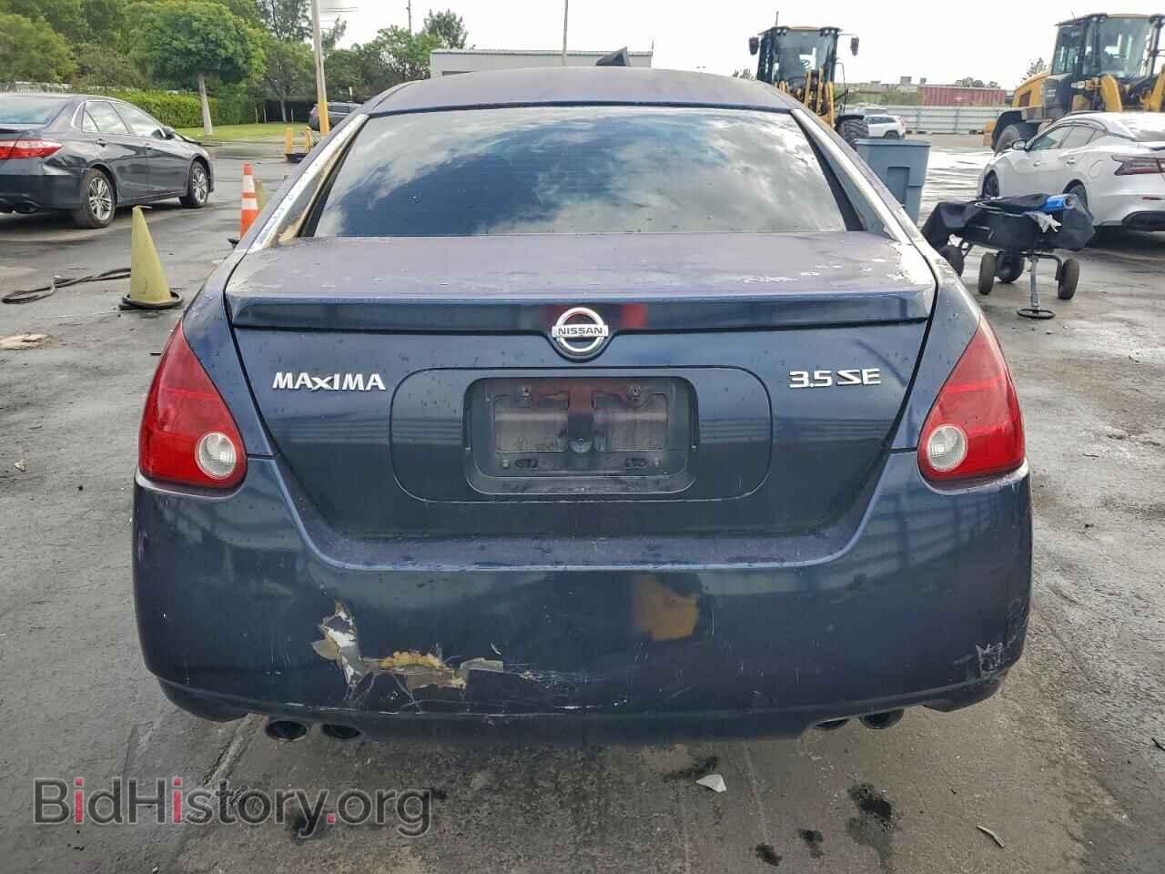 2005 NISSAN MAXIMA - VIN: 1N4BA41E65C844823 - Фото 6