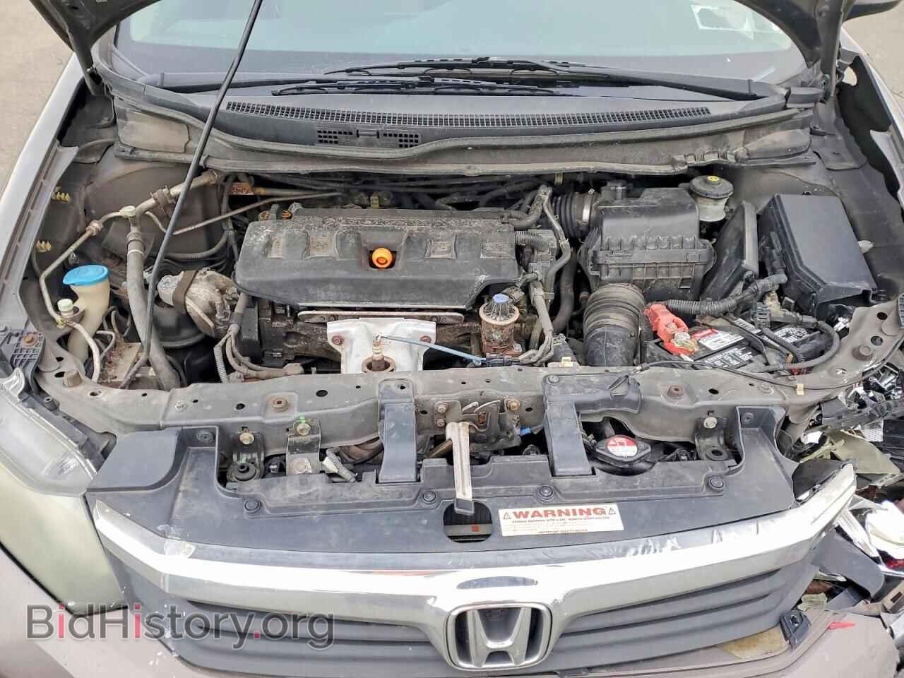 2012 HONDA CIVIC - VIN: 2HGFB2F57CH525027 - Фото 11