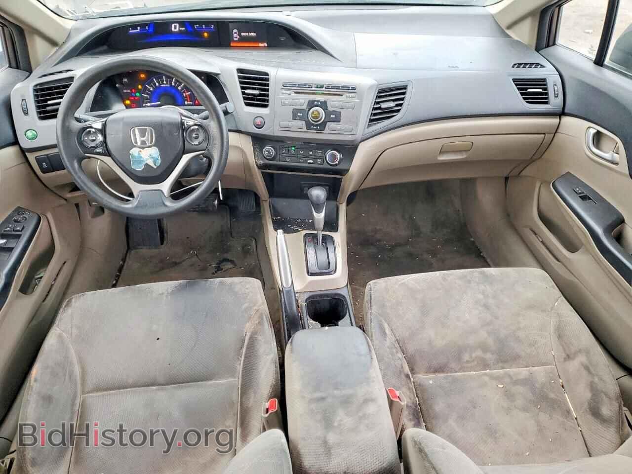 2012 HONDA CIVIC - VIN: 2HGFB2F57CH525027 - Фото 8