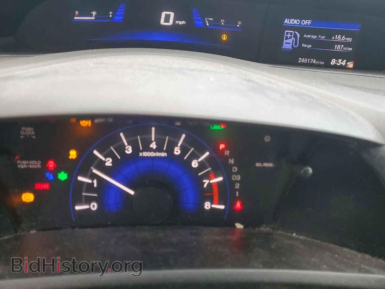 2012 HONDA CIVIC - VIN: 2HGFB2F57CH525027 - Фото 9