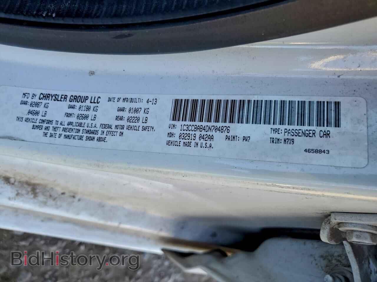 2013 CHRYSLER 200 - VIN: 1C3CCBAB4DN704876 - Фото 12