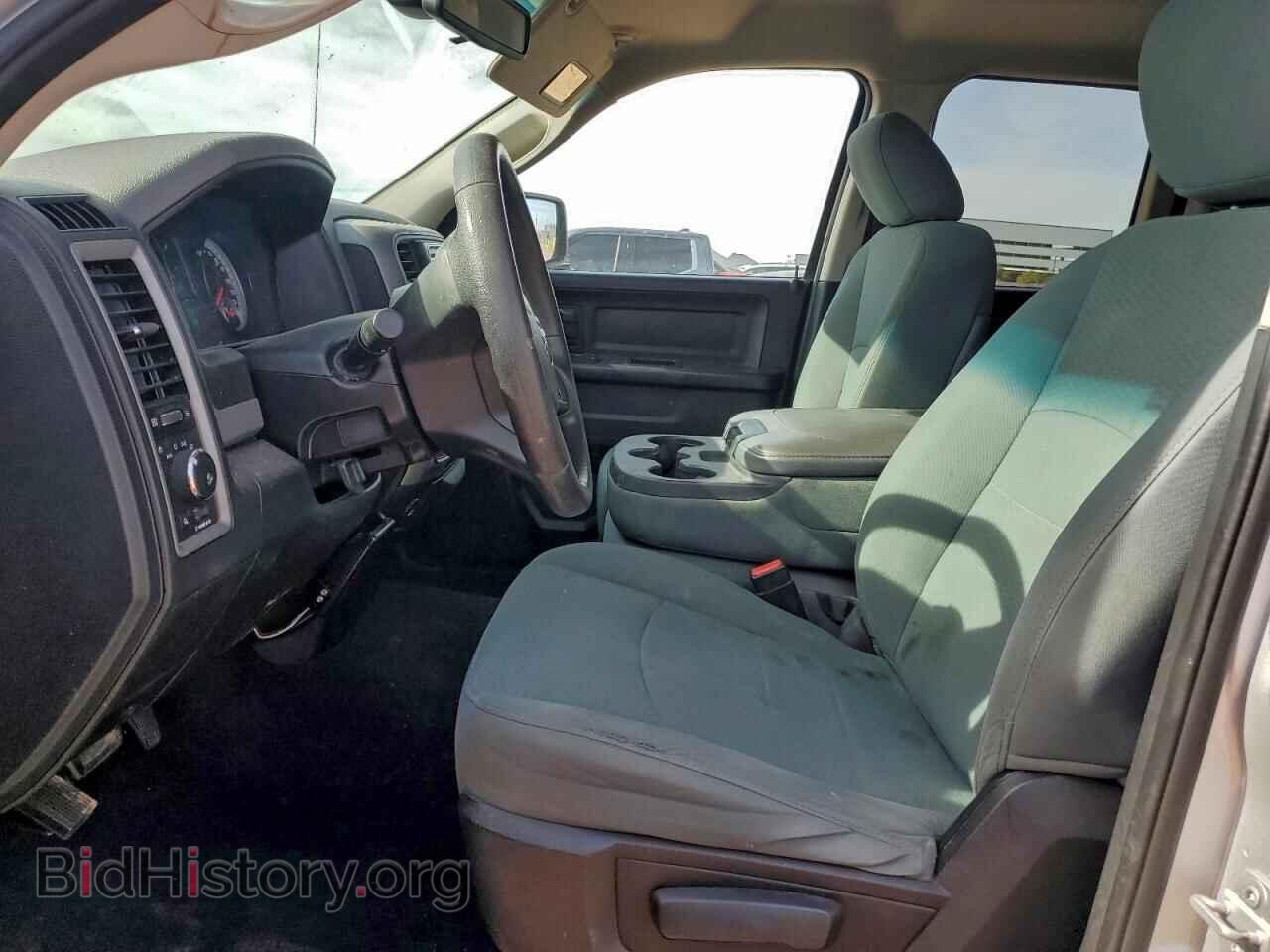 2014 RAM 1500 - VIN: 1C6RR7FT2ES461002 - Photo 7