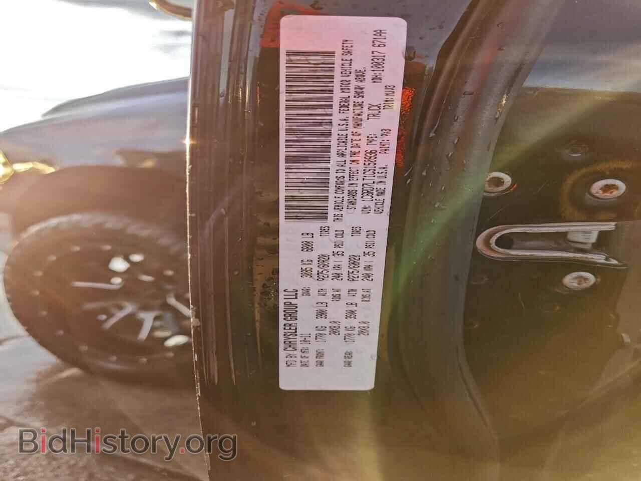 2012 DODGE RAM 1500 - VIN: 1C6RD7LT1CS150936 - Фото 12