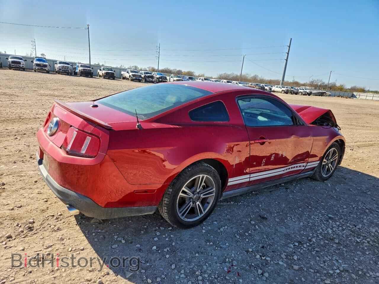 2011 FORD ALL Models - VIN: 1ZVBP8AM8B5125500 - Фото 3