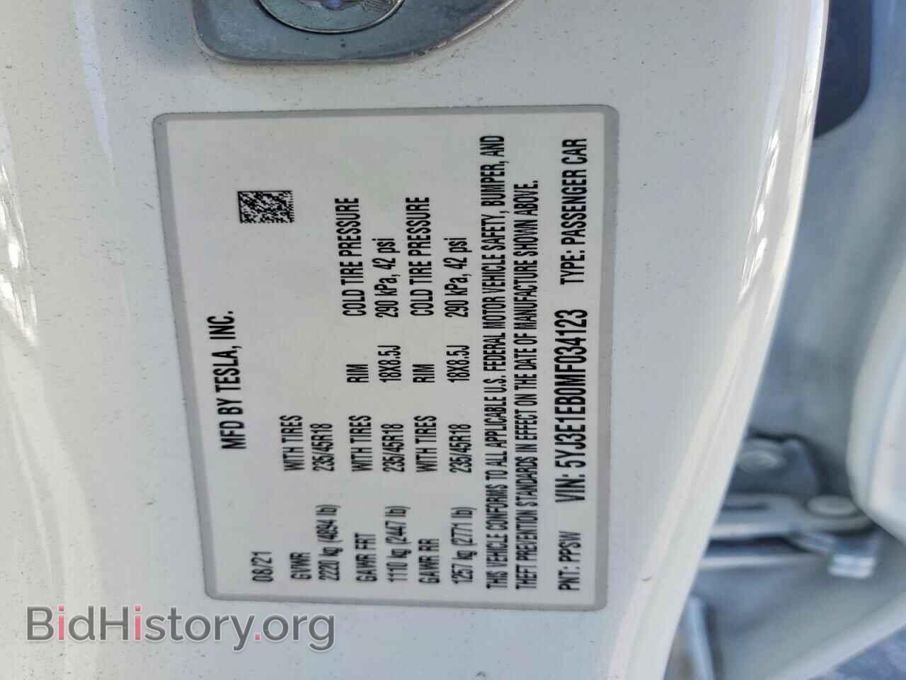 2021 TESLA MODEL 3 - VIN: 5YJ3E1EB0MF034123 - Photo 12