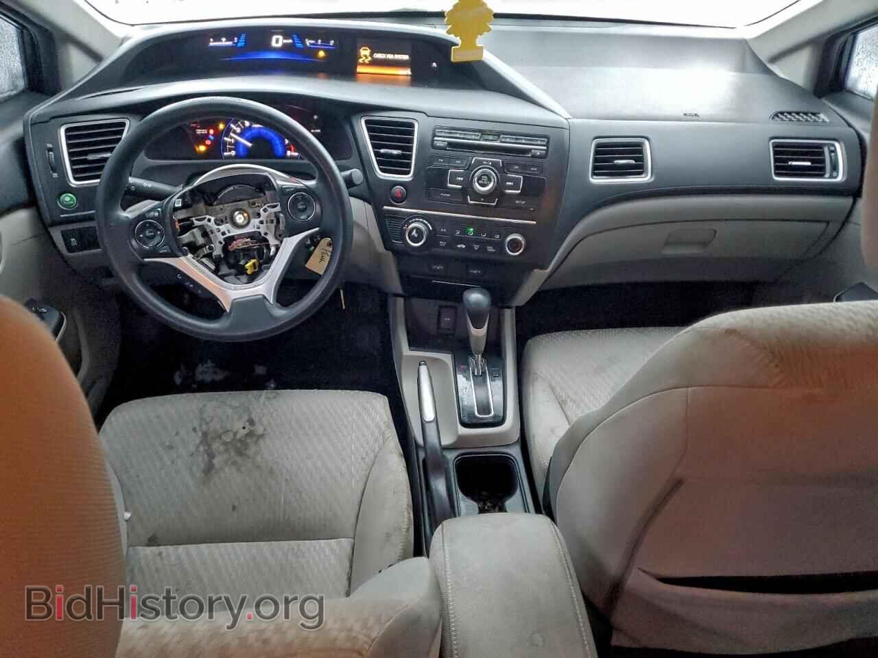 2014 HONDA CIVIC - VIN: 2HGFB2F42EH044581 - Фото 8