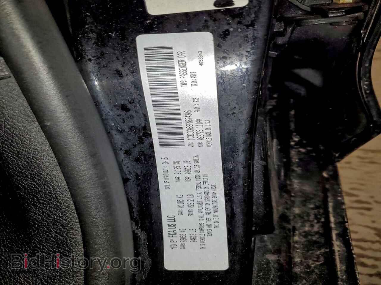 2015 CHRYSLER 200 - VIN: 1C3CCCAB8FN674306 - Фото 13