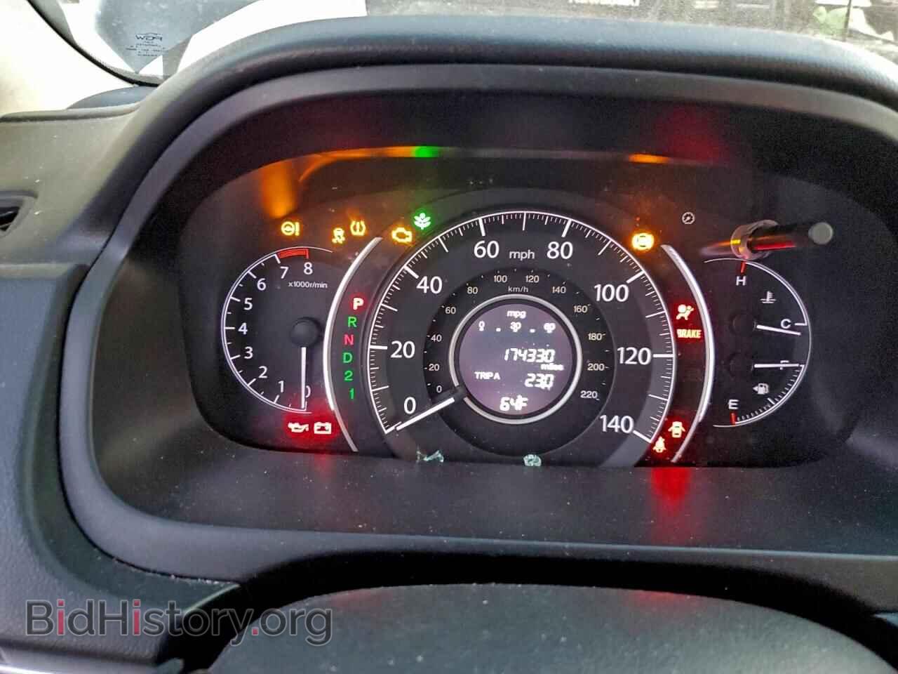 2012 HONDA CRV - VIN: 3CZRM3H30CG700574 - Фото 9