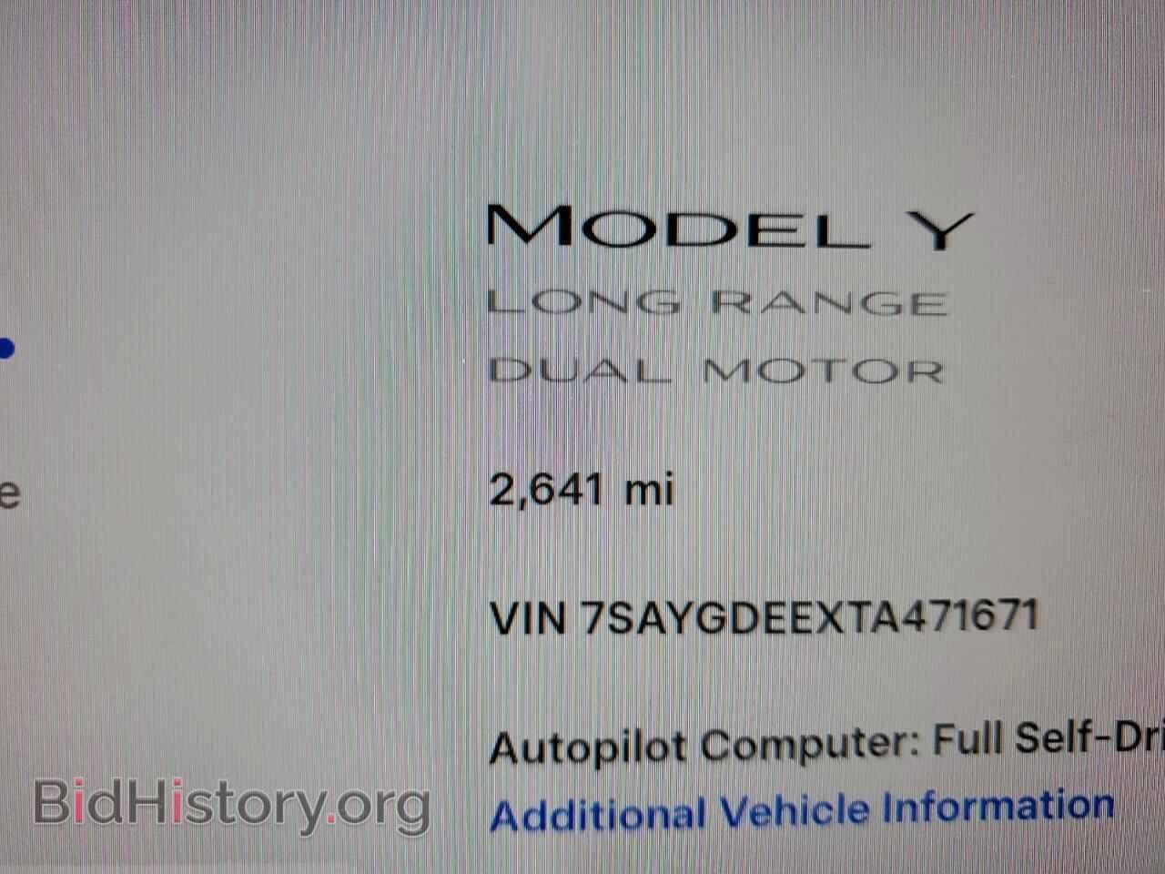 2026 TESLA MODEL Y - VIN: 7SAYGDEEXTA471671 - Фото 9