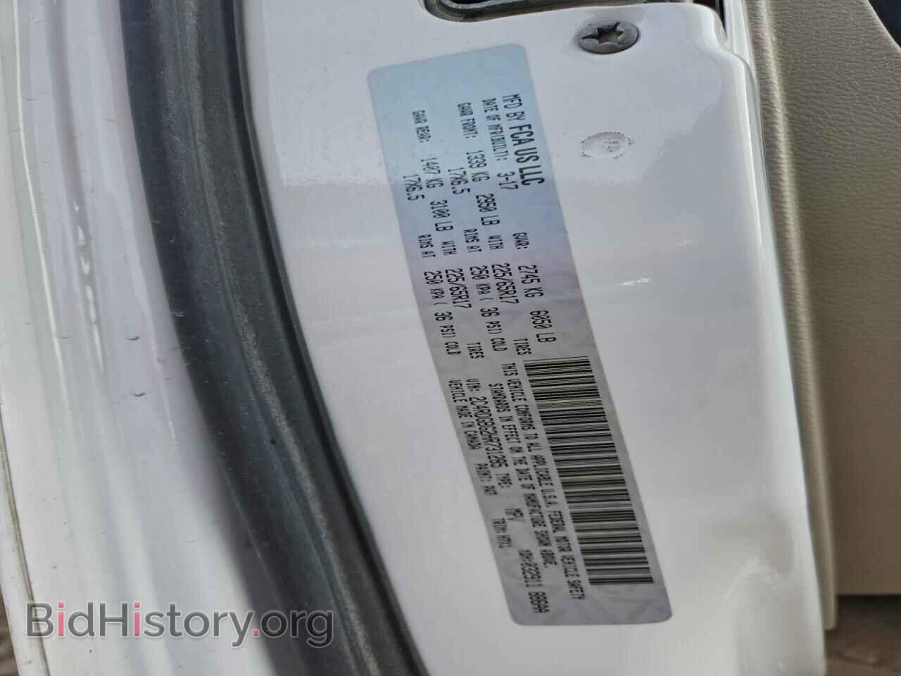 2017 DODGE CARAVAN - VIN: 2C4RDGBG2HR731285 - Photo 13