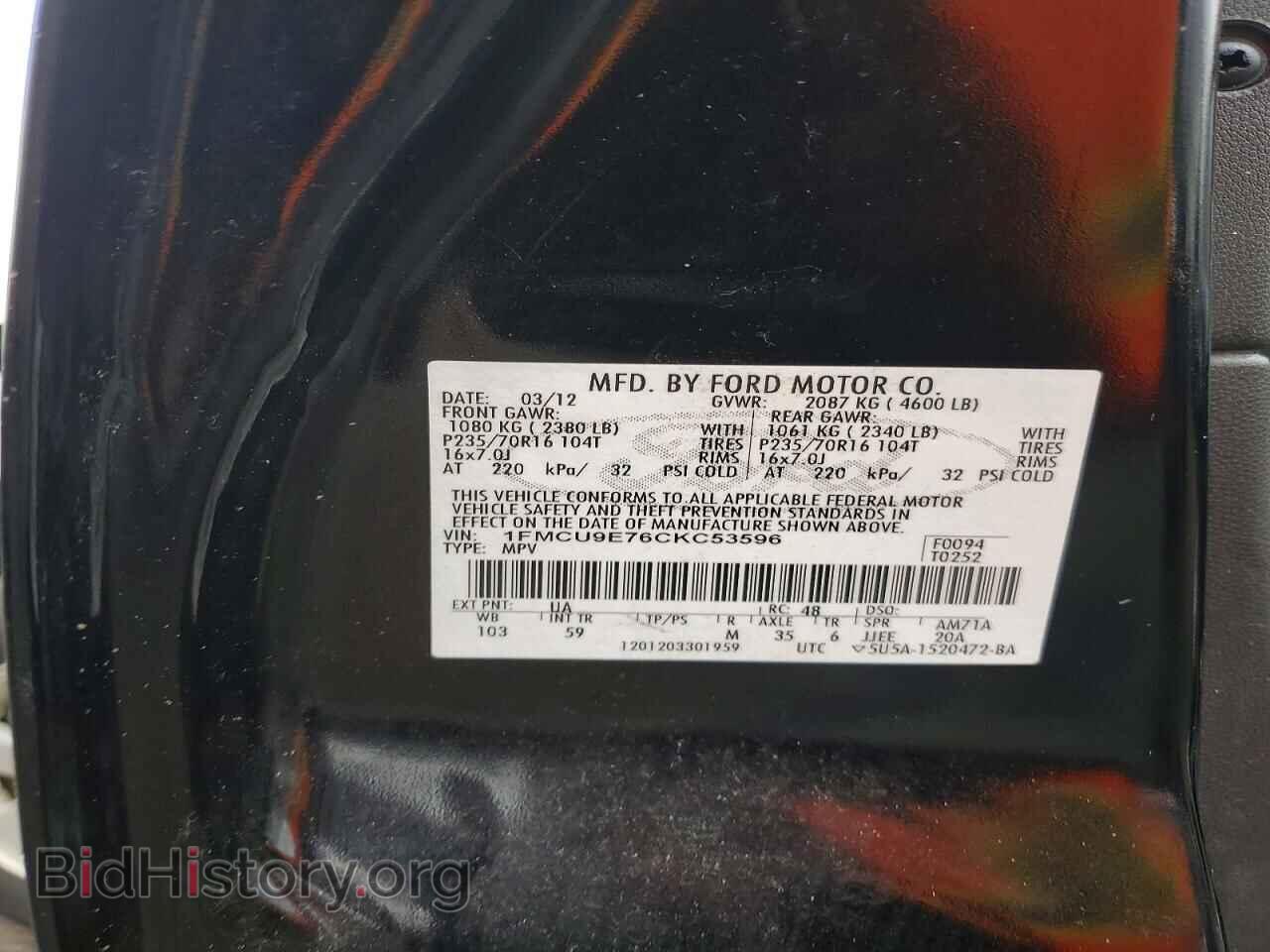 2012 FORD ESCAPE - VIN: 1FMCU9E76CKC53596 - Фото 13