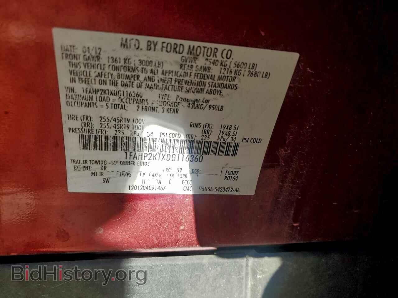 2013 FORD TAURUS - VIN: 1FAHP2KTXDG116360 - Фото 13