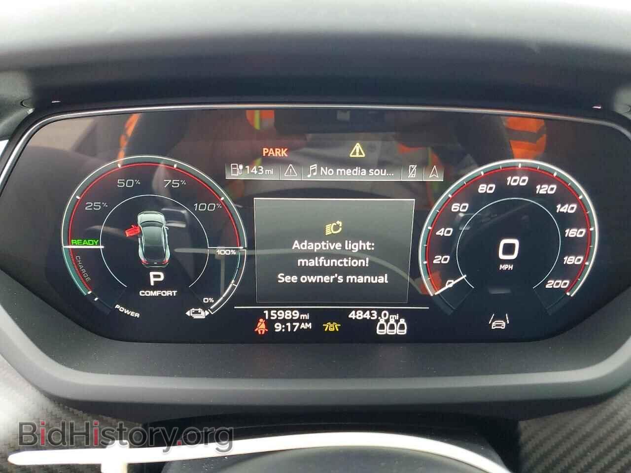 2023 AUDI E-TRON GT - VIN: WAUCJBFW6P7007471 - Фото 9