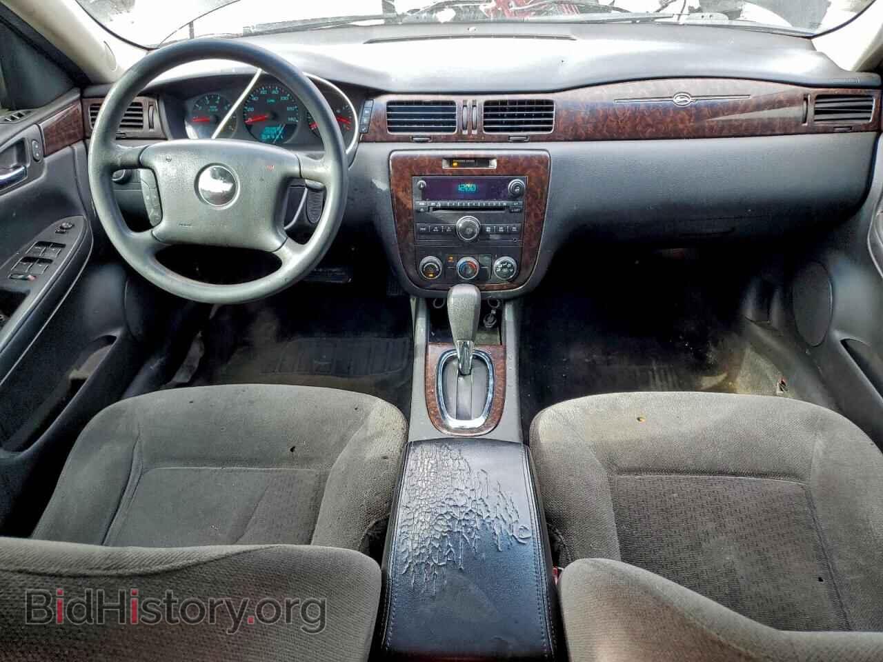 2014 CHEVROLET IMPALA - VIN: 2G1WA5E39E1187749 - Фото 8