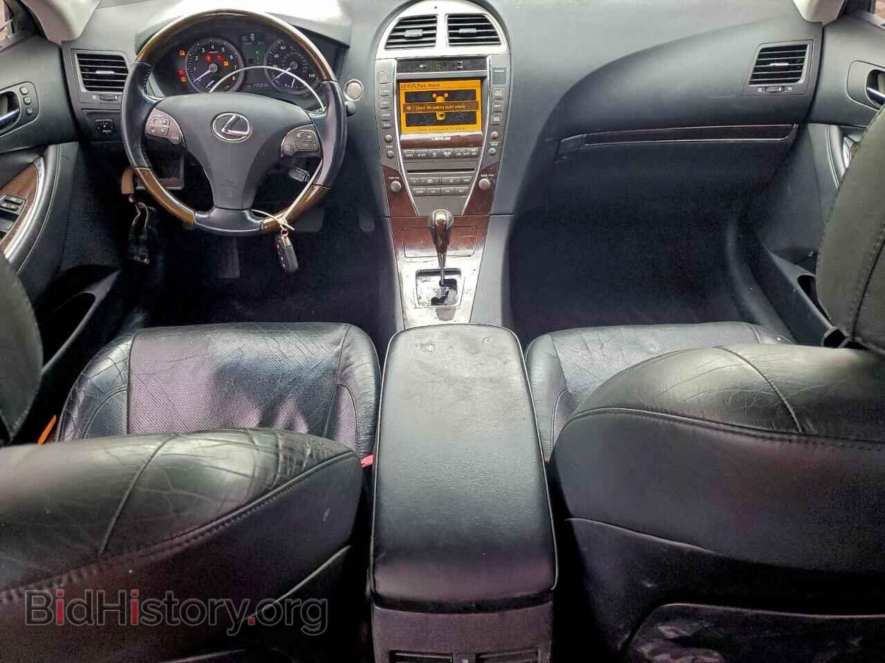 2012 LEXUS ES350 - VIN: JTHBK1EG4C2473969 - Фото 8