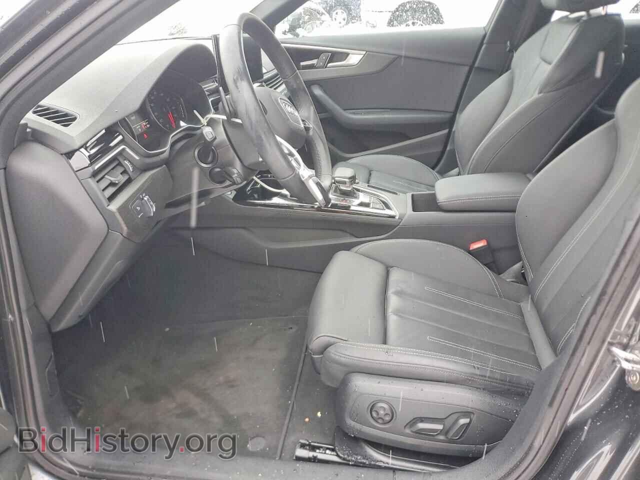 2024 AUDI A4 - VIN: WAUDAAF4XRN013771 - Photo 7