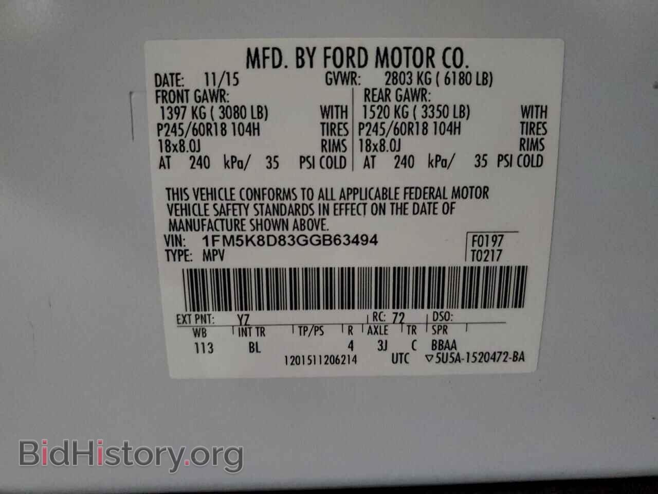 2016 FORD EXPLORER - VIN: 1FM5K8D83GGB63494 - Photo 13