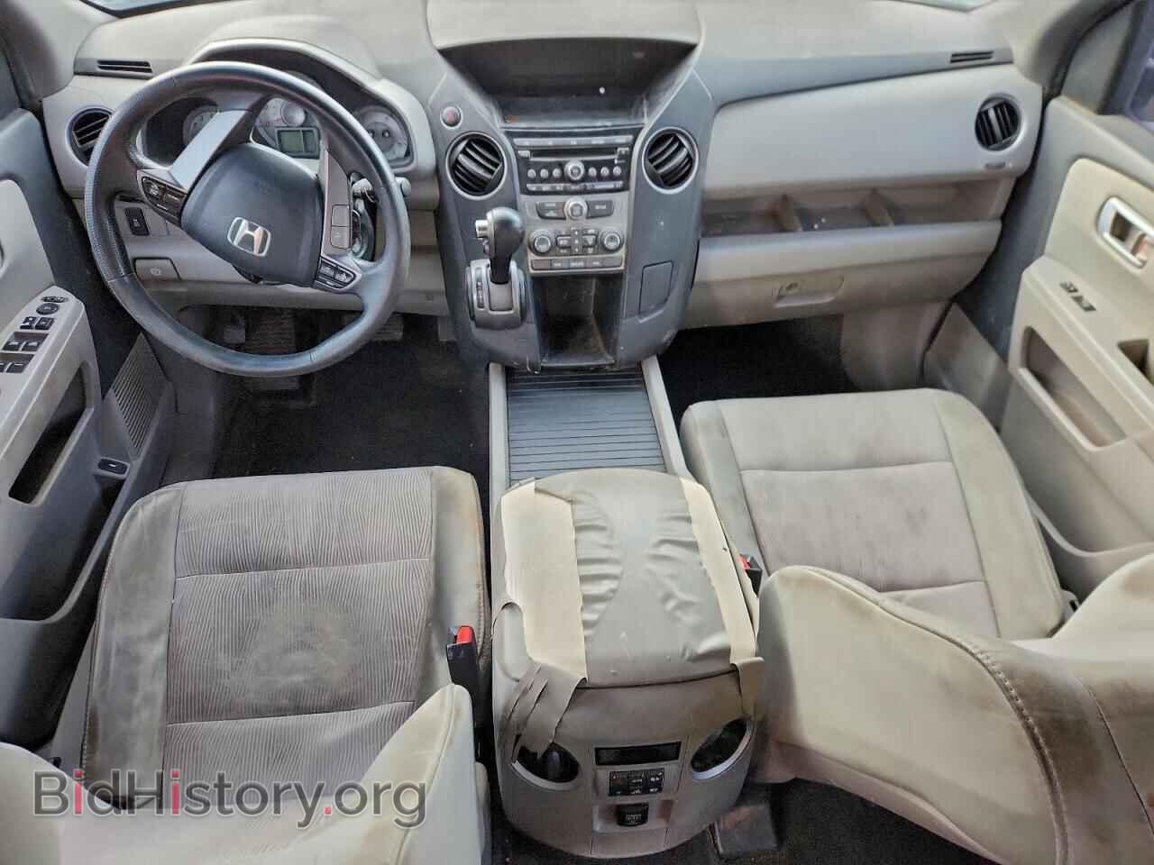 2012 HONDA PILOT - VIN: 5FNYF3H48CB037684 - Photo 8