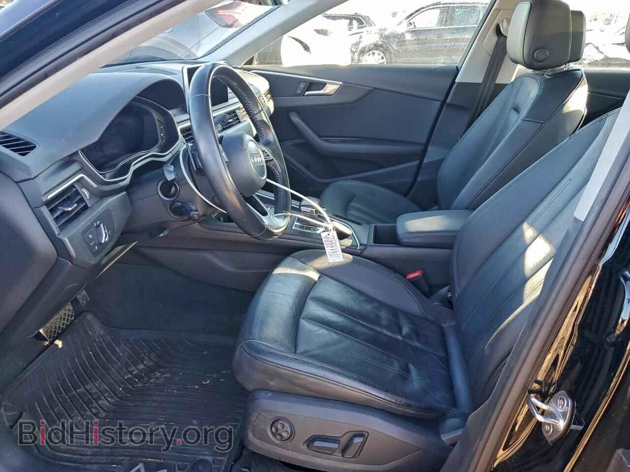 2017 AUDI A4 - VIN: WAUDNAF43HN051121 - Фото 7
