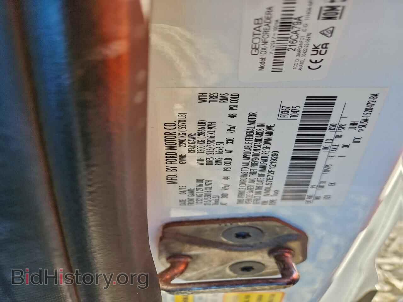 2015 FORD TRANSIT - VIN: NM0LS7E72F1219290 - Фото 13