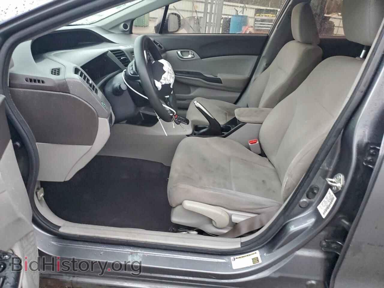 2012 HONDA CIVIC - VIN: 19XFB2F84CE020826 - Фото 7