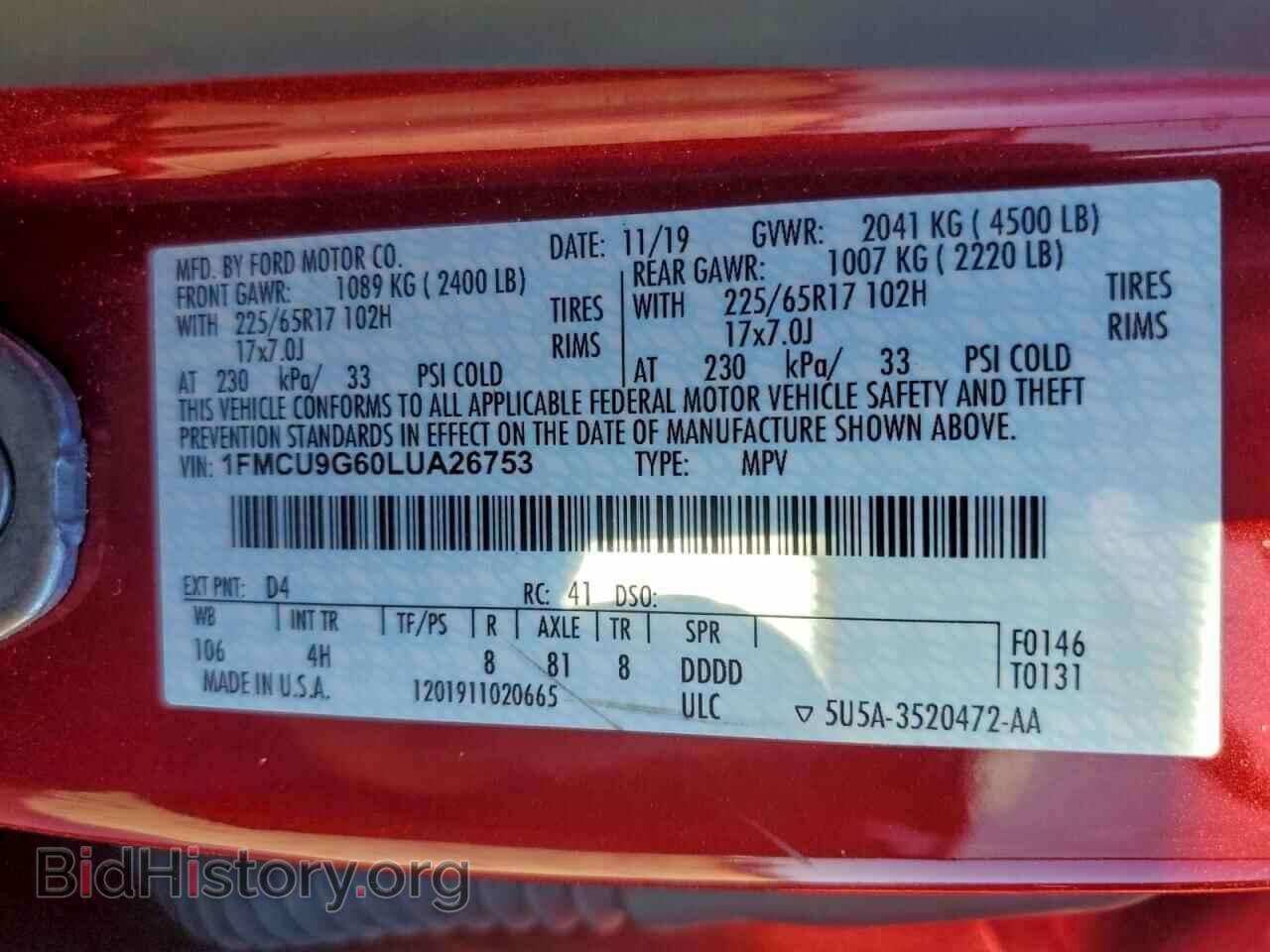 2020 FORD ESCAPE - VIN: 1FMCU9G60LUA26753 - Фото 13