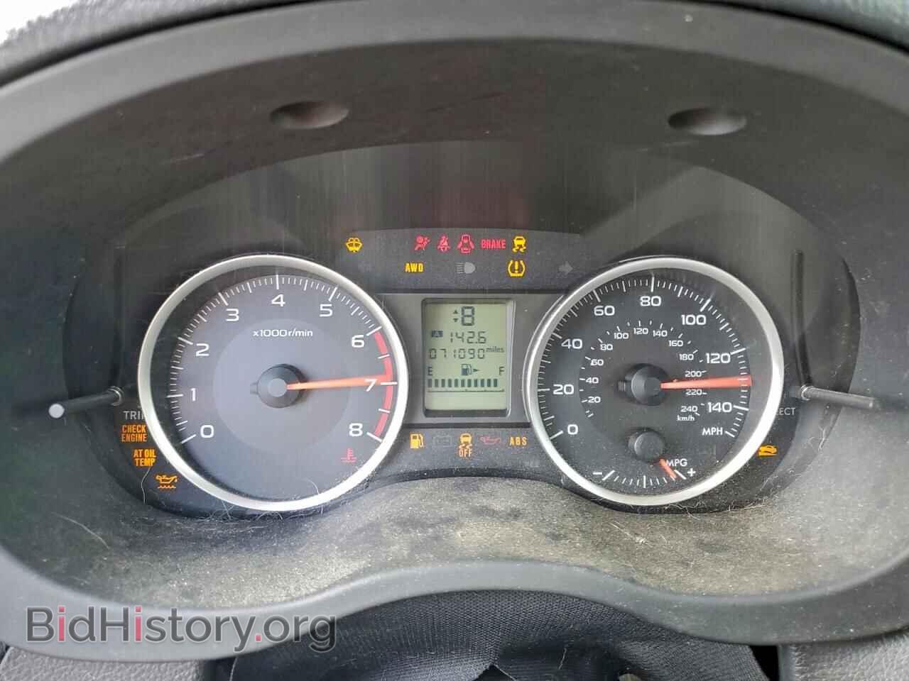 2014 SUBARU FORESTER - VIN: JF2SJAAC4EH457330 - Фото 9