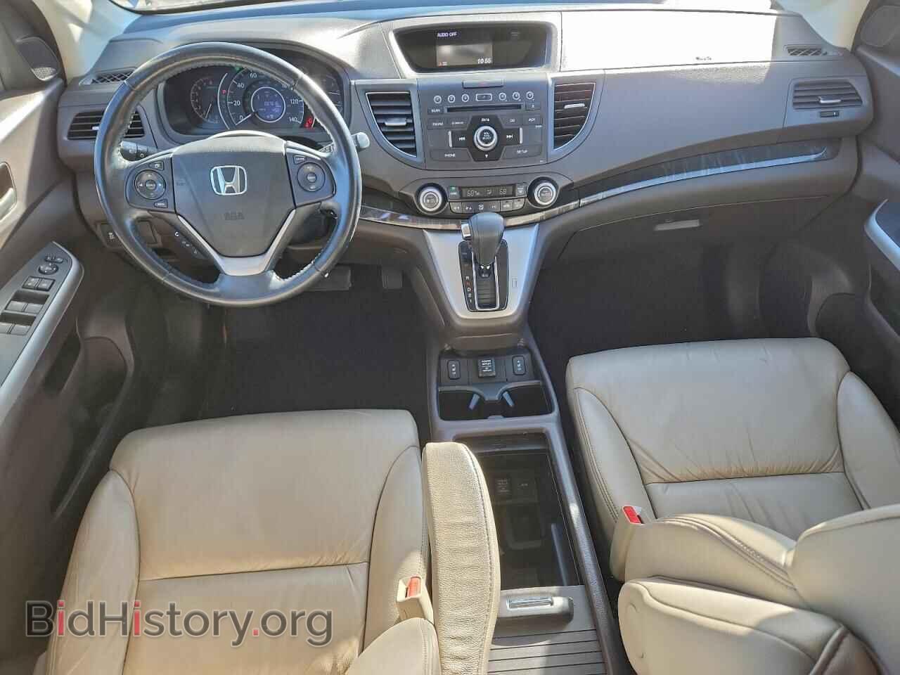2012 HONDA CRV - VIN: 5J6RM3H73CL018410 - Фото 8