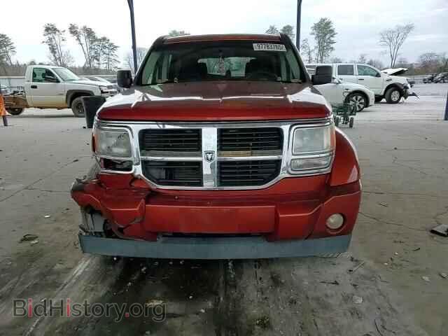 2007 DODGE NITRO - VIN: 1D8GT28K87W662084 - Фото 13