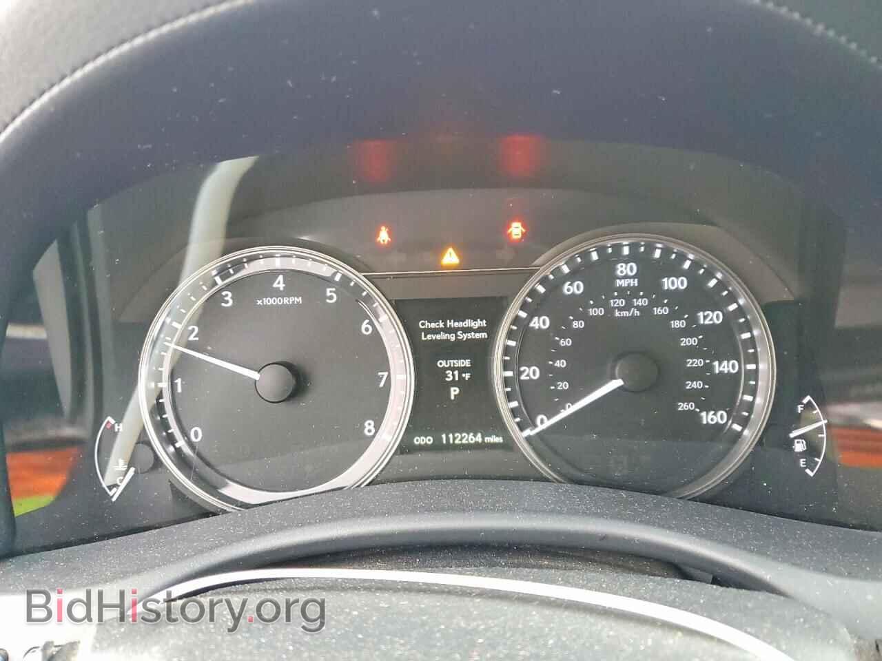 2013 LEXUS GS350 - VIN: JTHCE1BL5D5007951 - Фото 9