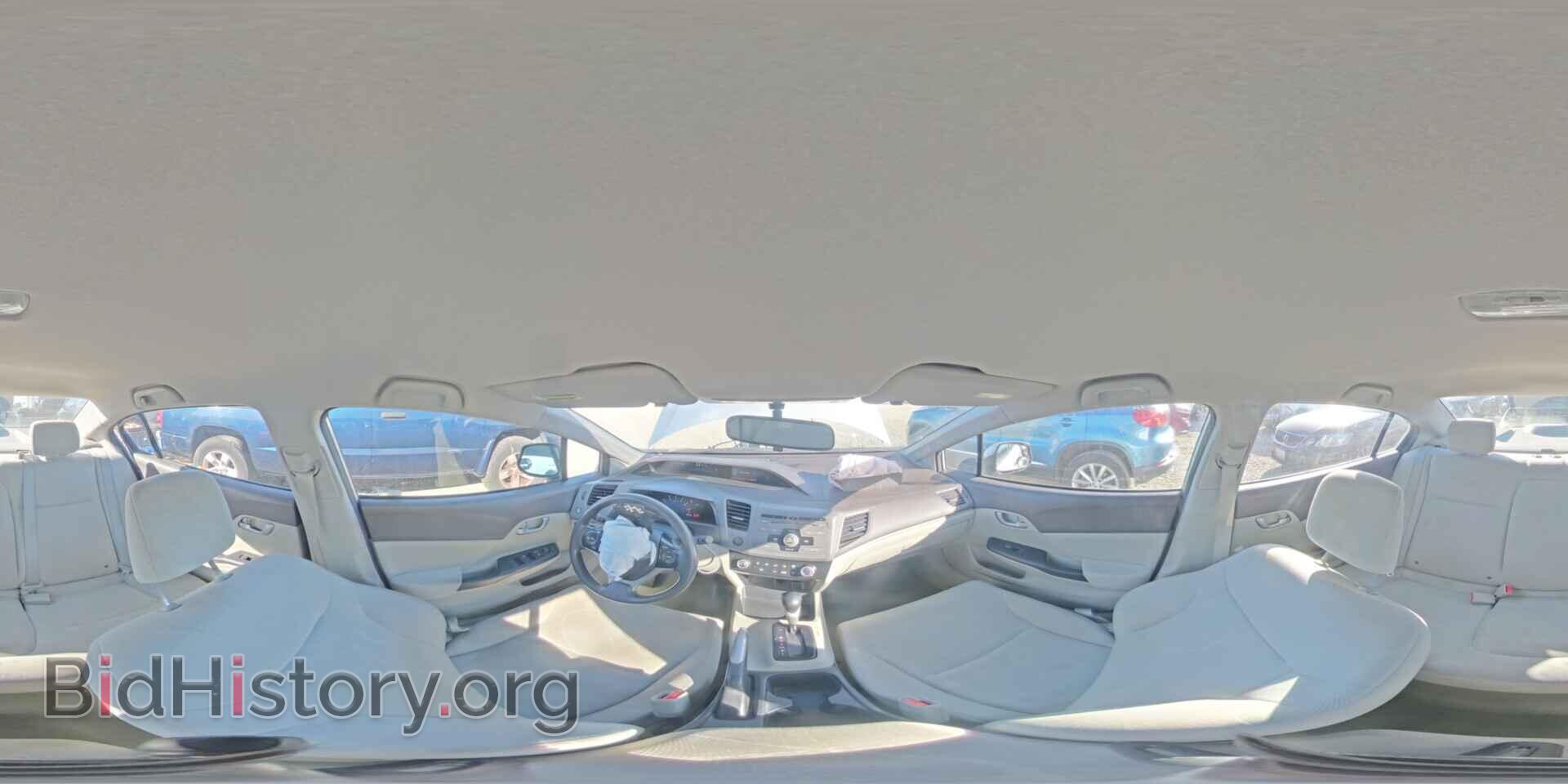 2012 HONDA CIVIC - VIN: 2HGFB2F51CH300103 - Фото 14