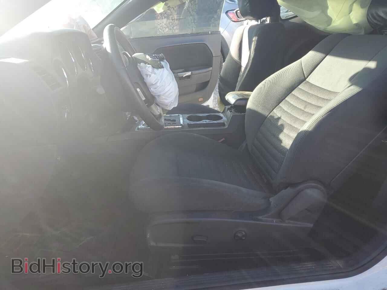 2014 DODGE CHALLENGER - VIN: 2C3CDYAG2EH171979 - Photo 7