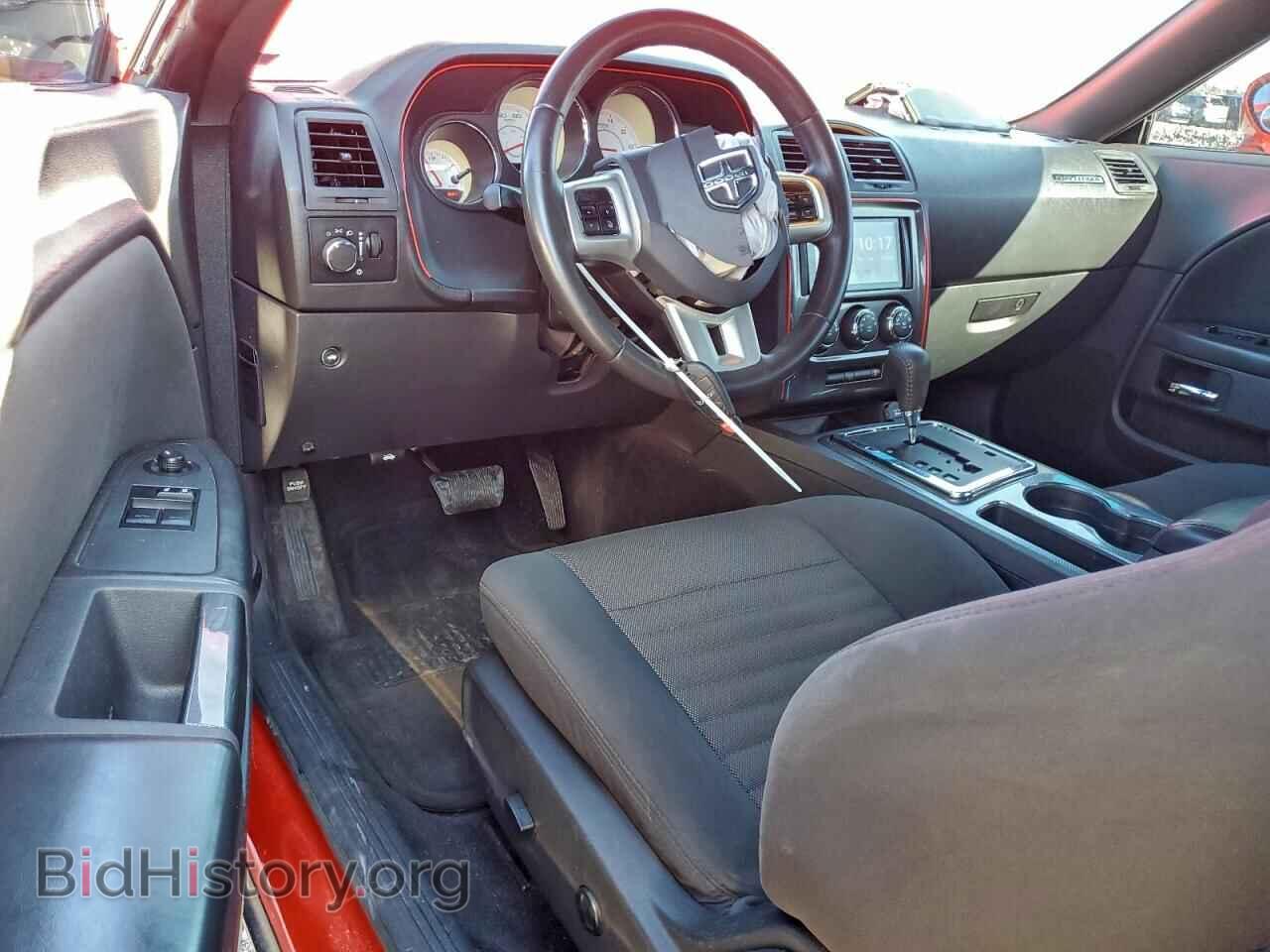 2014 DODGE CHALLENGER - VIN: 2C3CDYAG9EH195728 - Фото 8
