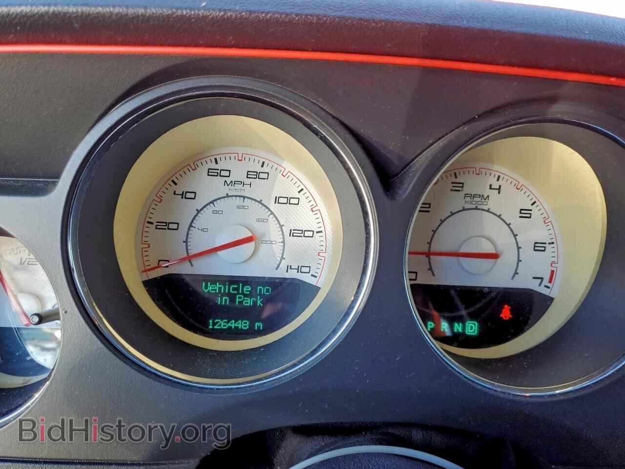 2014 DODGE CHALLENGER - VIN: 2C3CDYAG9EH195728 - Фото 9