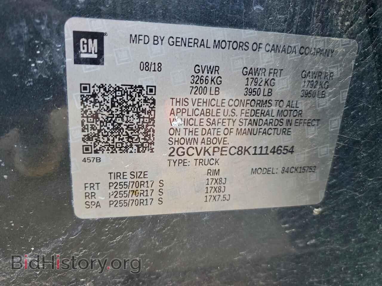 2019 CHEVROLET ALL Models - VIN: 2GCVKPEC8K1114654 - Фото 12