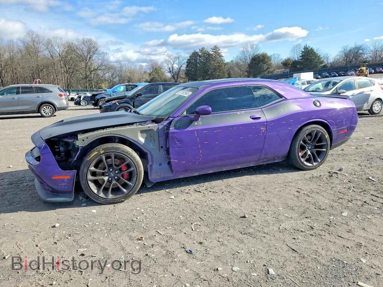 Photo 2C3CDZBT1PH600968 - DODGE CHALLENGER 2023