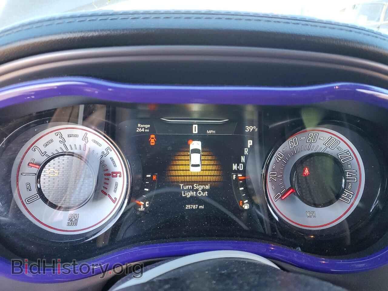 2023 DODGE CHALLENGER - VIN: 2C3CDZBT1PH600968 - Фото 9